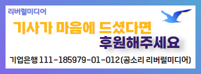 배너