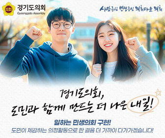 배너