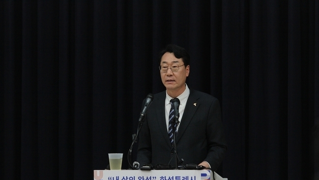 정명근 화성시장 “목표 25조 원 상향조정, 경제 발전 계획”