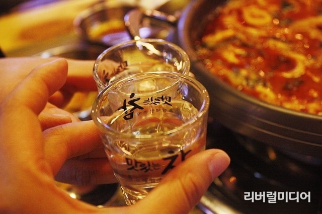 소주 이미지. 픽사베이 제공.