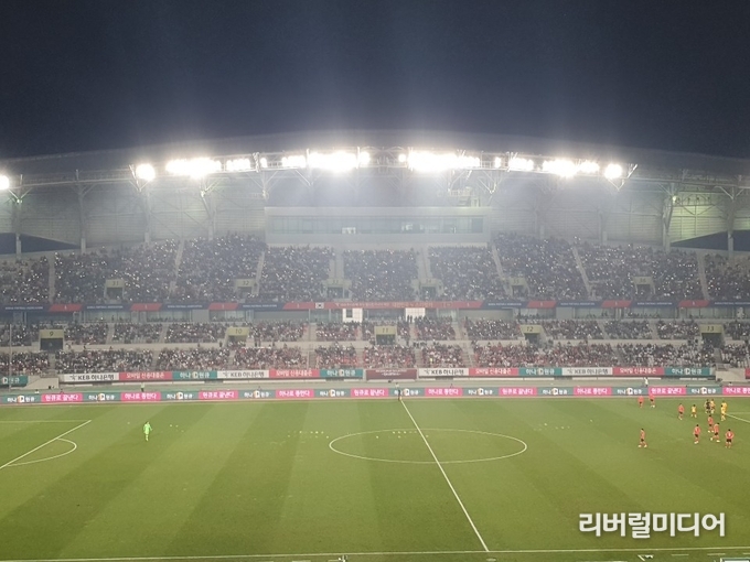 10일 화성종합경기타운에서 진행된 2022 카타르 월드컵 예선 2차전.
