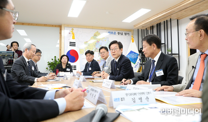 경기도의료원 수술실 CCTV설치 시범운영에 따른 토론회.