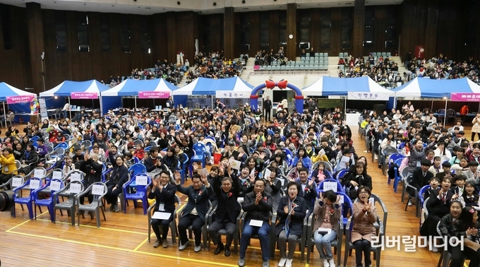 9일 지역아동센터 가을문화행사.