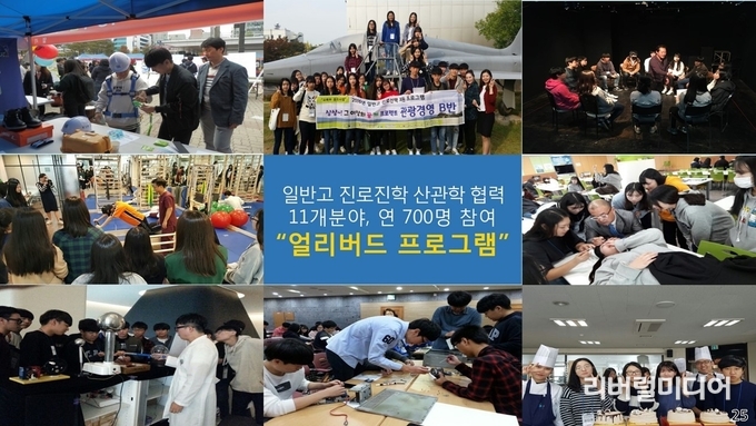 오산시 제공.