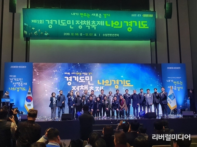 내빈들 모습.