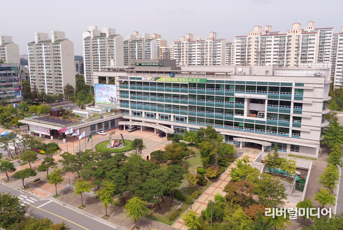 오산시청 전경.