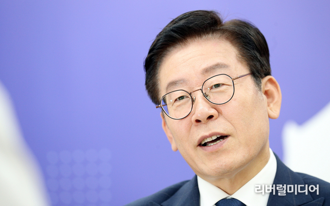 이재명 경기도지사.