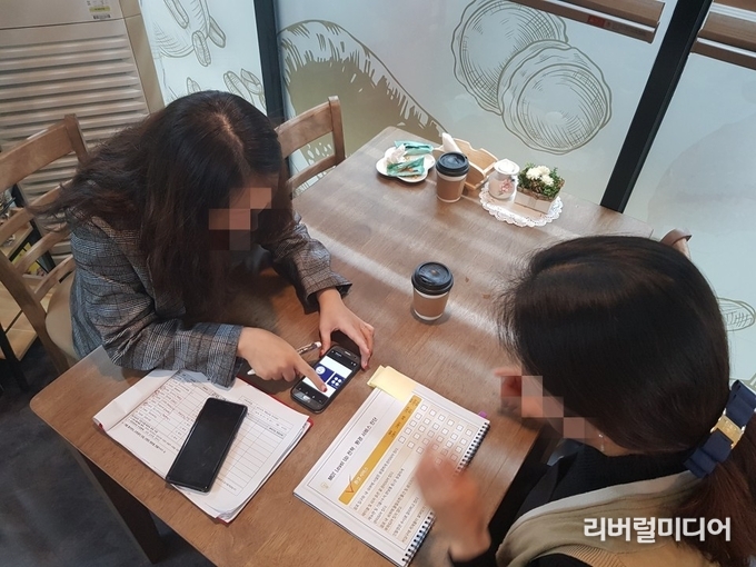 골목상권조직화 사업 현장실습 모습.