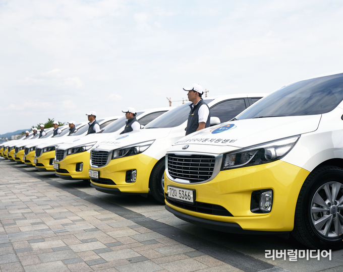 용인시 특별교통수단 차량.