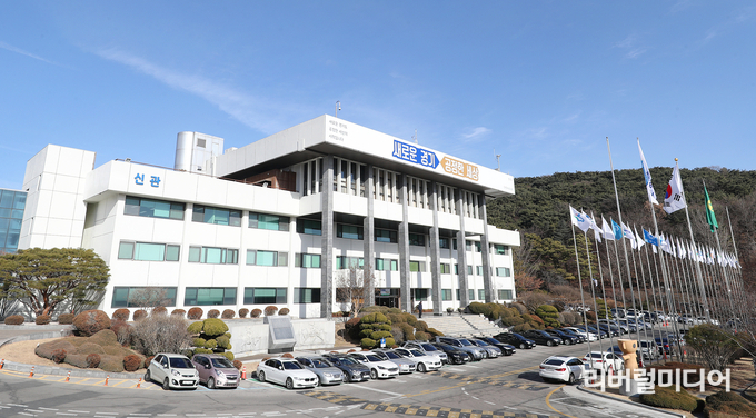 경기도청.