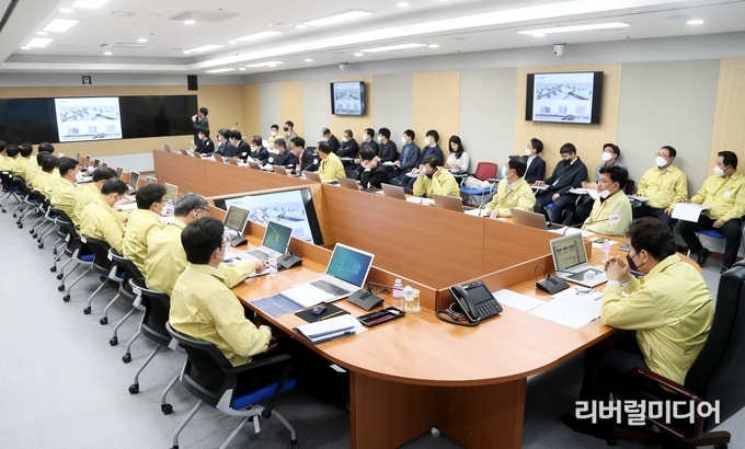 플랫폼시티 조성사업 용역보고회.