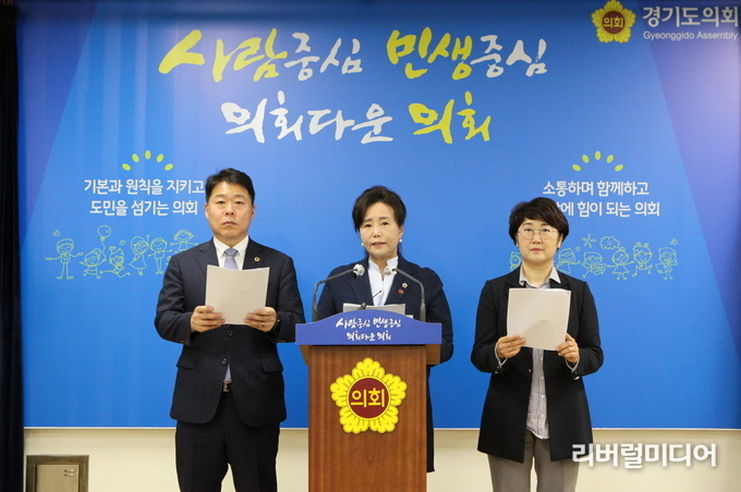 정례 브리핑.