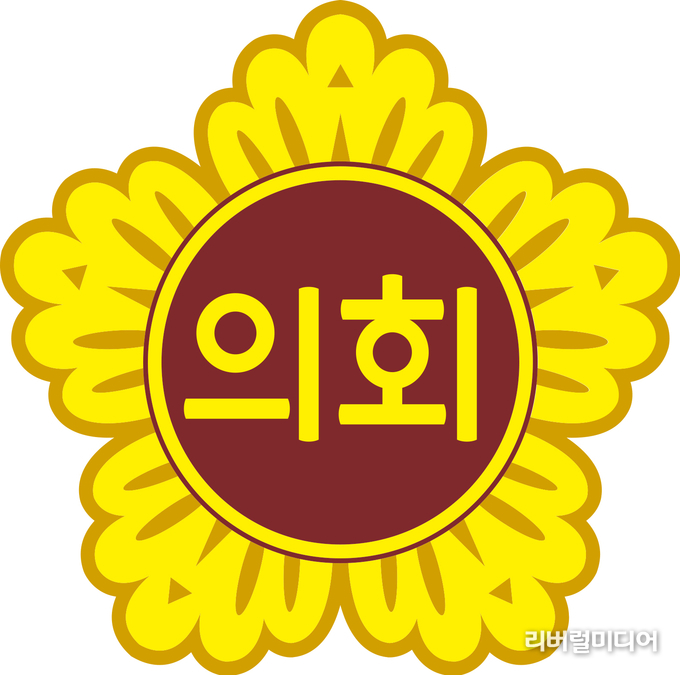 경기도의회 마크.