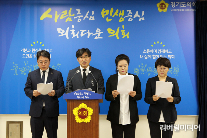 발언하는 조성환 의원(좌측 두번 째).