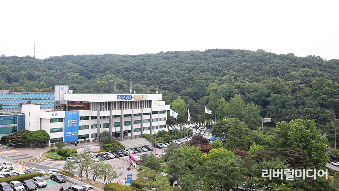 경기도청.