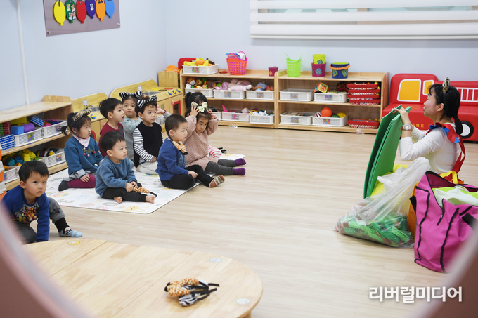 오산시 어린이집 전경.