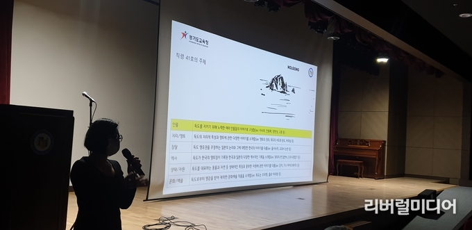 디지털콘텐츠 프로그램 활동 사진.