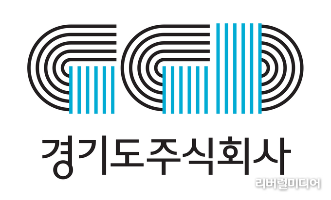 경기도주식회사 로고.