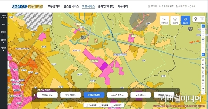 경기부동산포털-토지이용계획 캡처본.