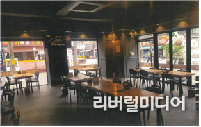 시설 개선 후 모습.