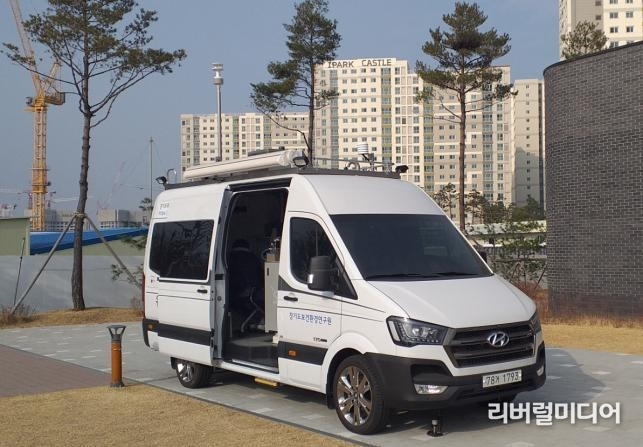 유해대기측정차량.