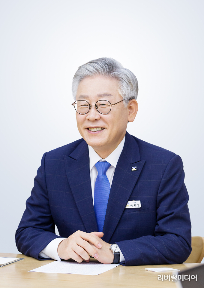 이재명 경기도지사.