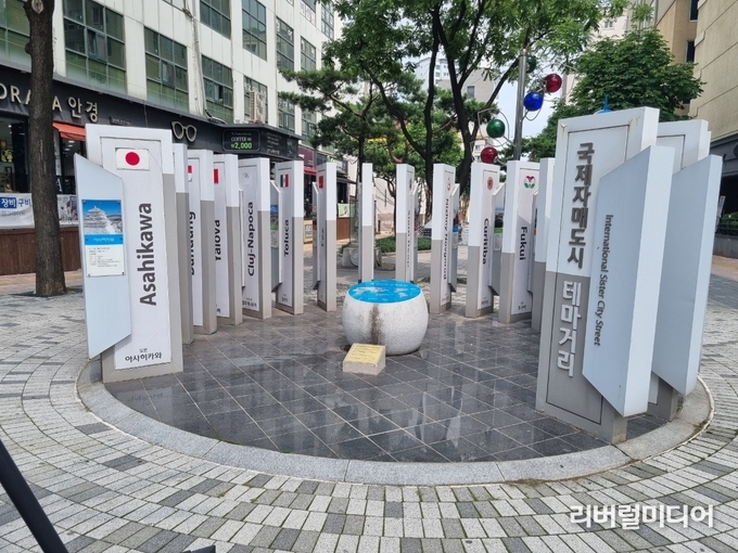 국제자매도시 테마거리. 수원시 팔달구 인계동 1144.