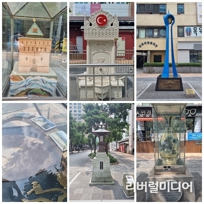 국제자매도시 테마거리에 있는 자매·우호도시 조형물.
