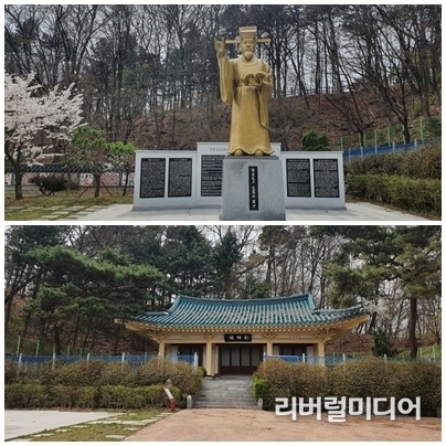 최충의 동상과 서원.