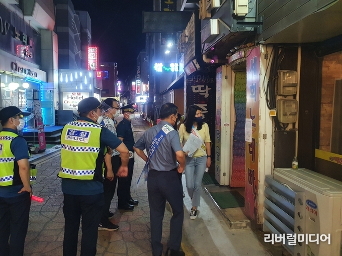 합동 점검 모습.