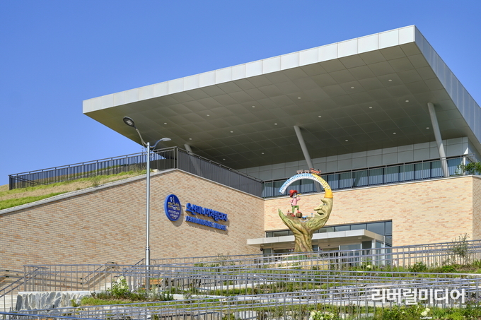 오산미니어처빌리지 전경.