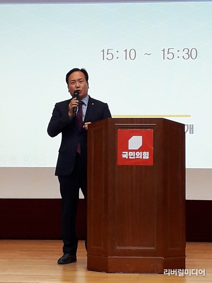 발언하고 있는 이권재 국민의힘 오산 당협위원장.