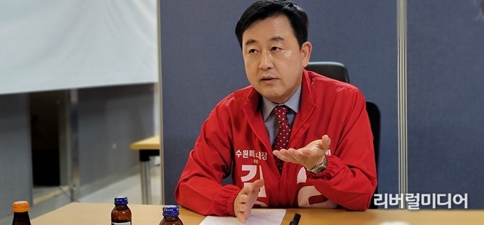 국민의힘 수원특례시장 후보 김용남.