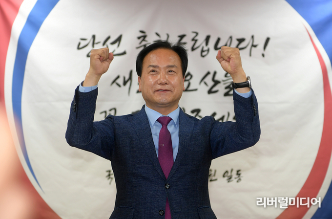이권재 오산시장 당선인.
