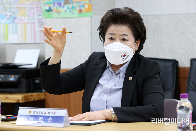 남경순 경기도의회 부의장.