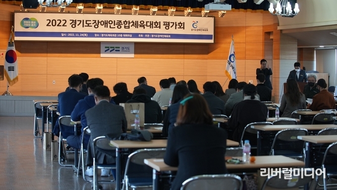 행사 모습.
