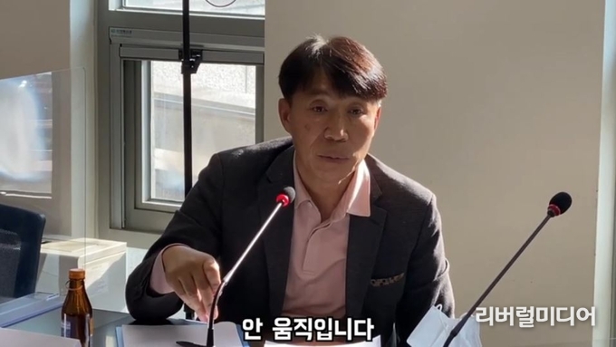 화성시민신문 유튜브 캡처.