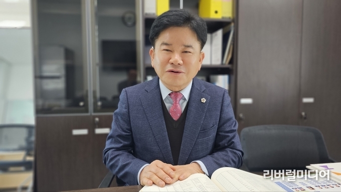 문병근 경기도의회 의원.
