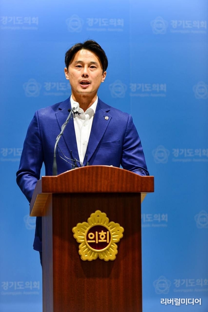 경기도의회 황대호 의원.