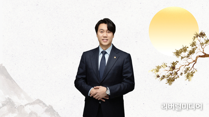 박준모 안양시의회 의장 신년사 사진.