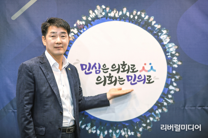 배정수 화성특례시의회 의장.