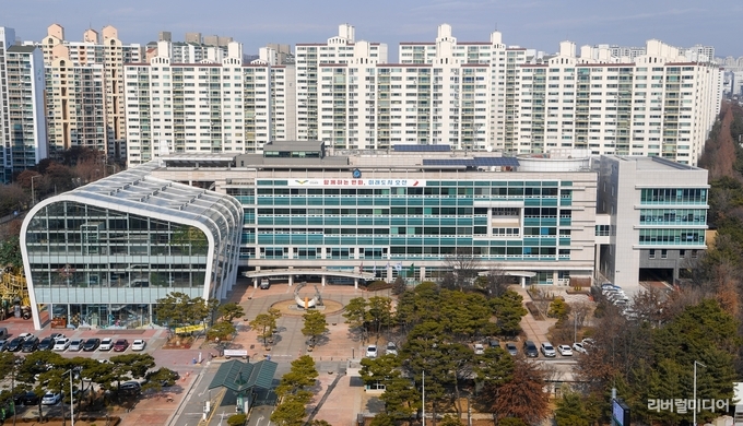 오산시청 전경.