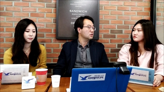 가운데 선대인 소장.