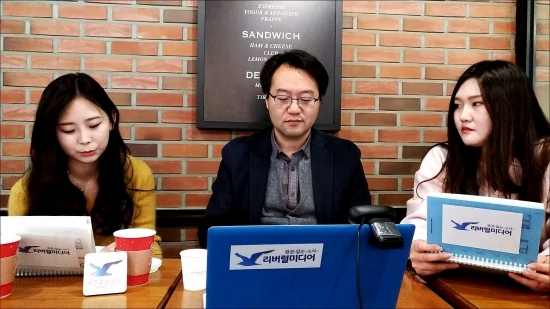 가운데 선대인 소장.