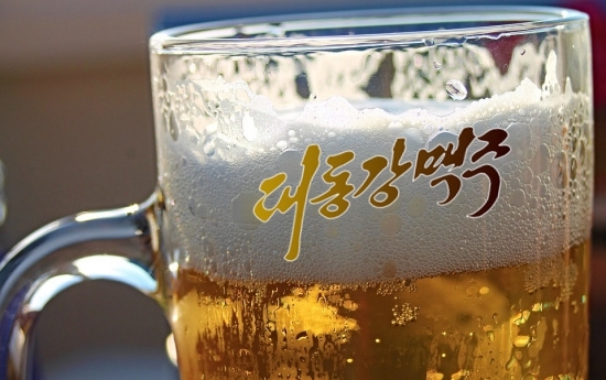 대동강 맥주 자체제작 이미지.