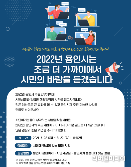 포스터.