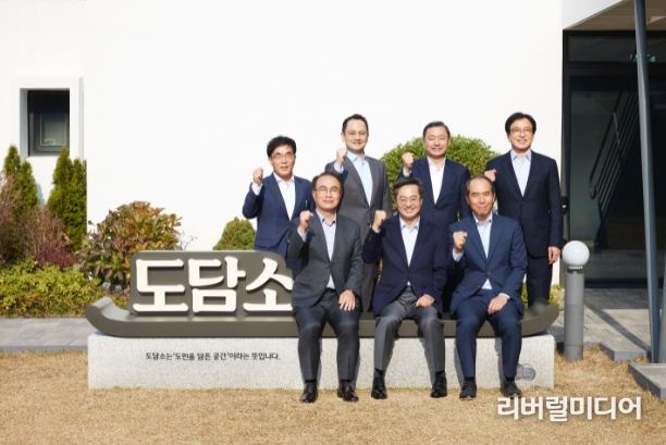 미래 성장 혁신기업 대상 투자유치 라운드테이블 개최