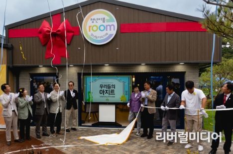 청년일자리카페로 청춘 다 모여라!