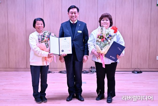 양평군 강상면주민자치위원회, ‘강상 징검돌 송년한마당’ 개최