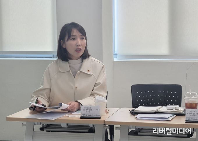 경기도의회 이인애 의원, 아이발달지원사업 발전 방안 모색 간담회 참석